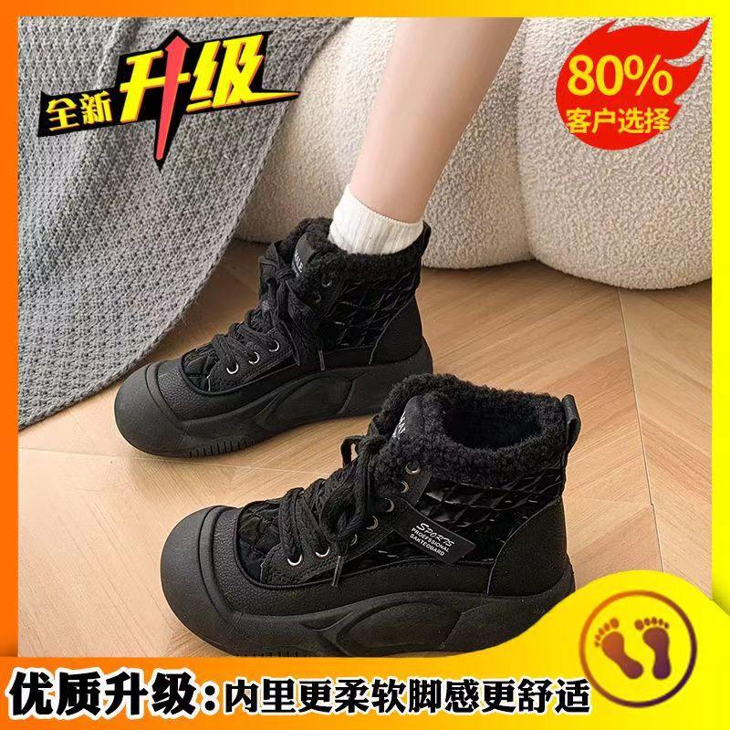 

МОДНАЯ ОБУВЬ, мужские дышащие спортивные кроссовки, спортивные кроссовки для бега, уличные женские теннисные кроссовки для тренажерного зала 35 чёрный