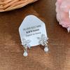 Sterling silver needle high-end earrings, new diamond-set earrings, cold flower imitation pearl stud earrings