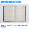Takahashi 2026 A5 Weekly Desk 53 January Diary, Black, No. (Starts 2026)