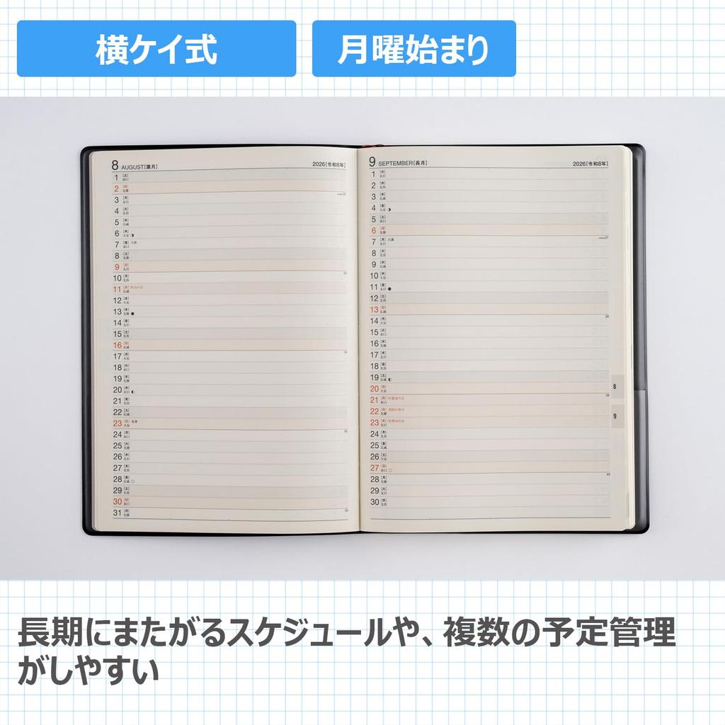 Takahashi 2026 A5 Weekly Desk 53 January Diary, Black, No. (Starts 2026)