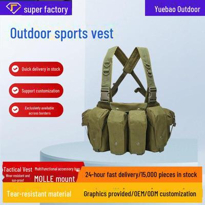 Lightweight Breathable Tactical Crossbody Vest for Outdoor Sports