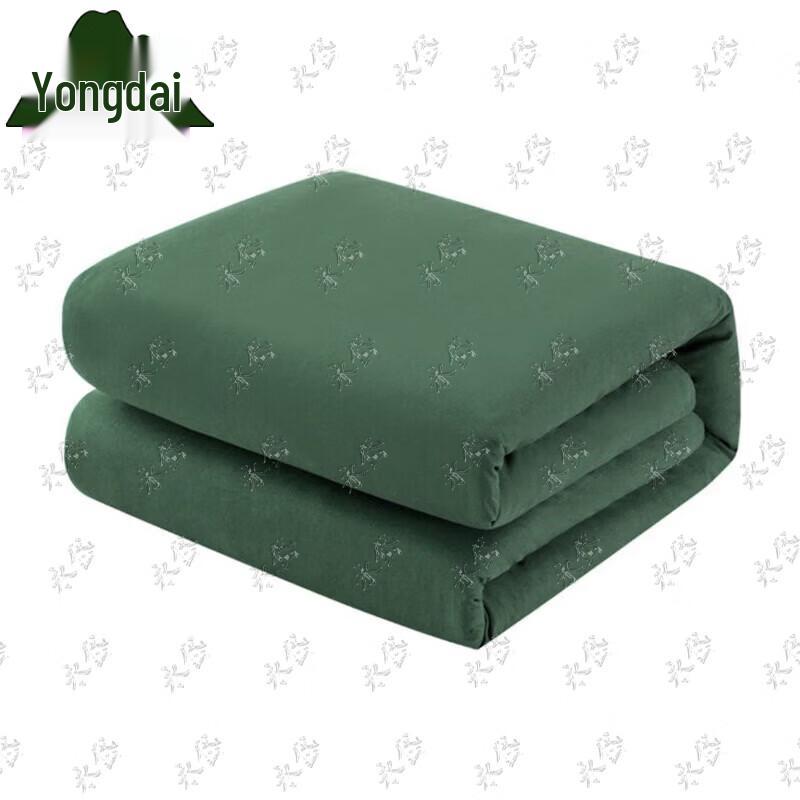 Yongdai Thermal Cotton Comforter