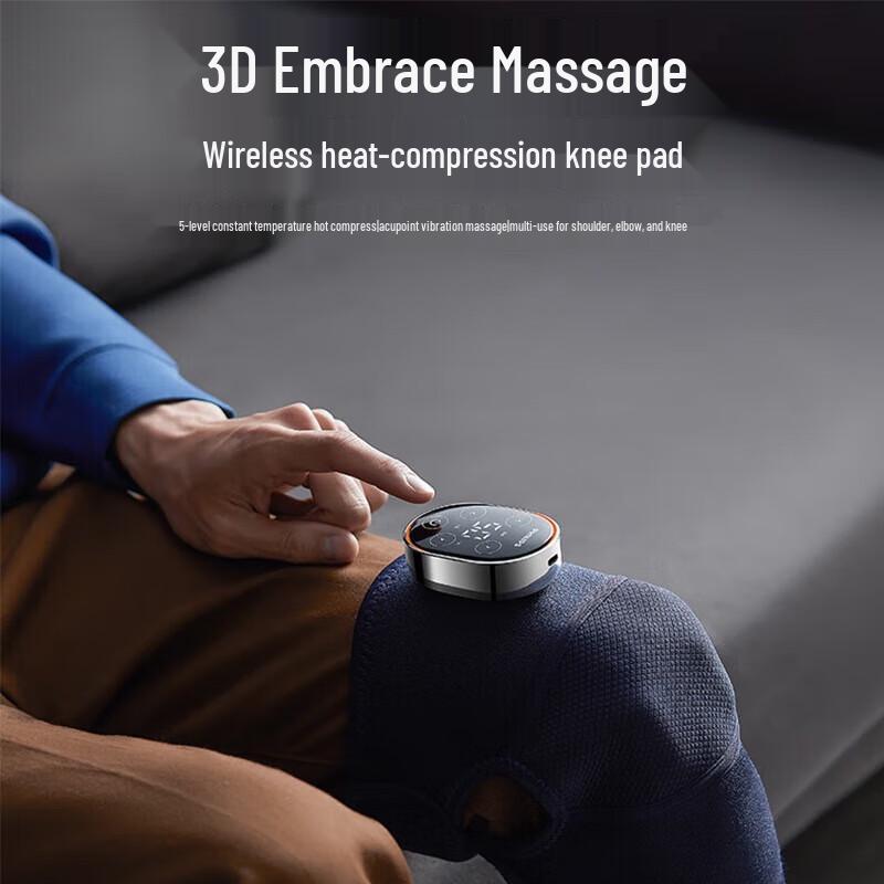 

Philips Heated Vibration Knee Massager
