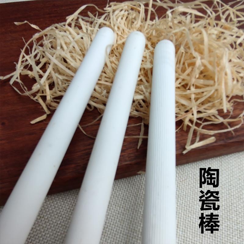 1Pcs Knife Sharpening Rod 10inch Ceramic Kitchen Knife Sharpeners Steel Professional Grinding System Knives Tool Household Use