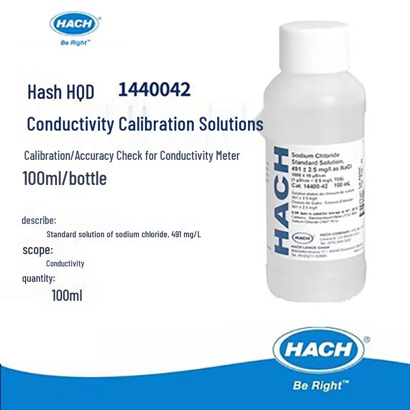 Hach Conductivity Standard Solution 1440042 (CN version)