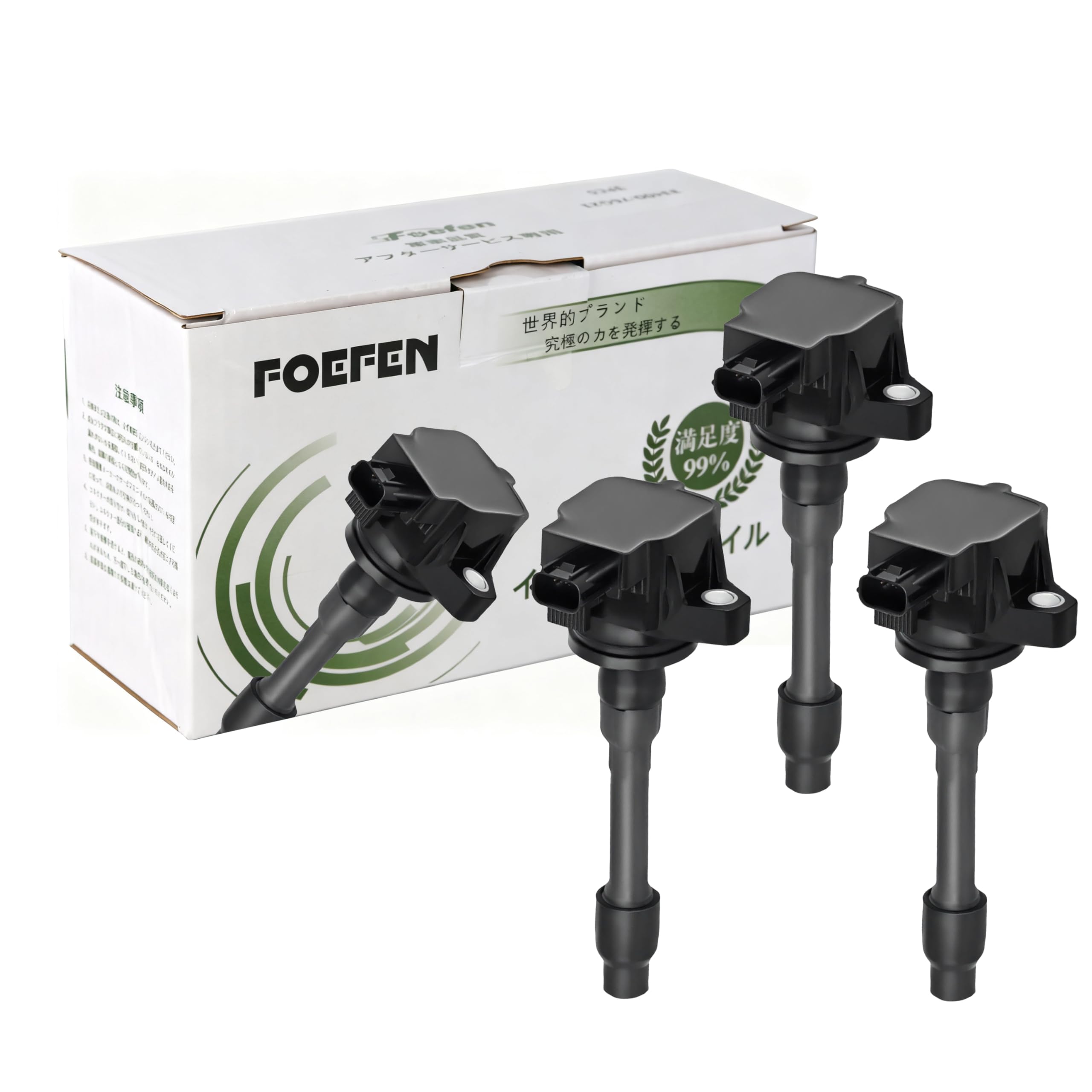 foefen Ignition Coil Set of 3 3 Pins for Honda