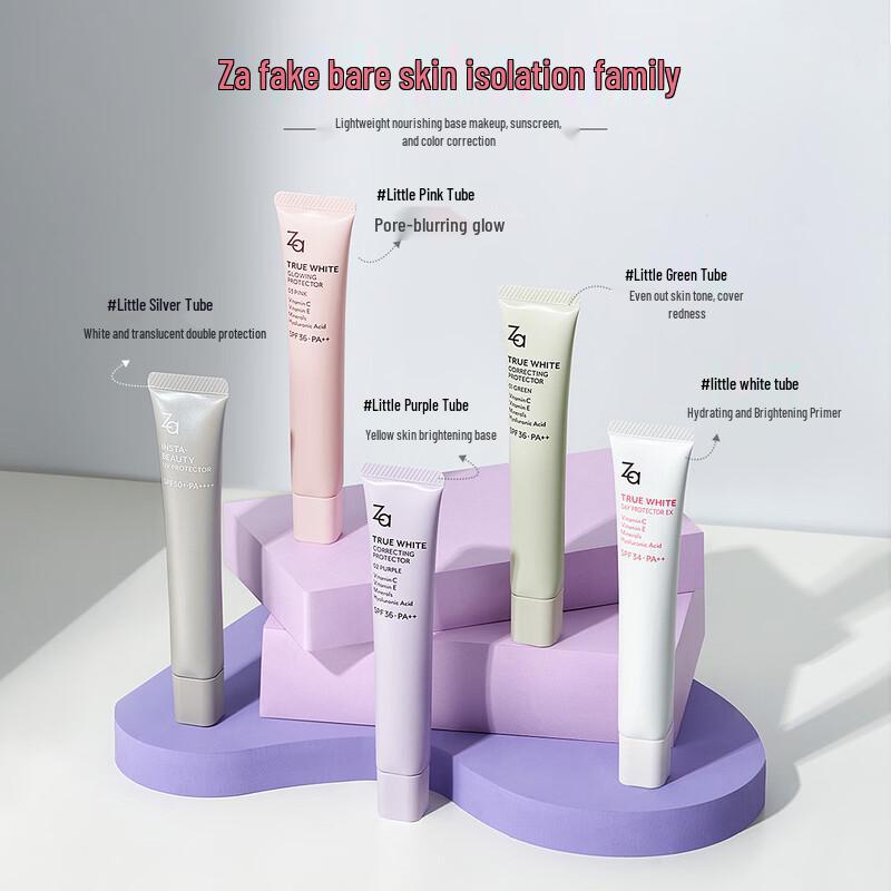 Za SPF50+ PA++++ Sonnenschutz-Serie