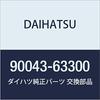 DAIHATSU Genuine Parts Front Differential Case Tapered Roller Bearing FR Part Number 90043-63300