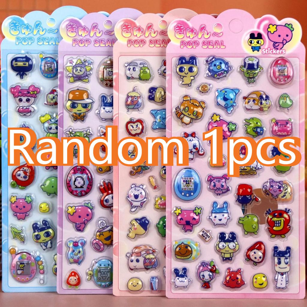 2026 3D Relief Hollow Stickers - Cute Cartoon Anime Stickers Waterproof Children's Laptop Decoration and Anime Fan Gifts