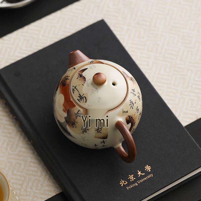 Ru Kiln Ceramic Xishi Teapot