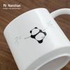 Nanshan Series Cute Panda Ceramic Mug