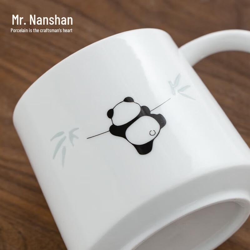 Nanshan Series Cute Panda Ceramic Mug