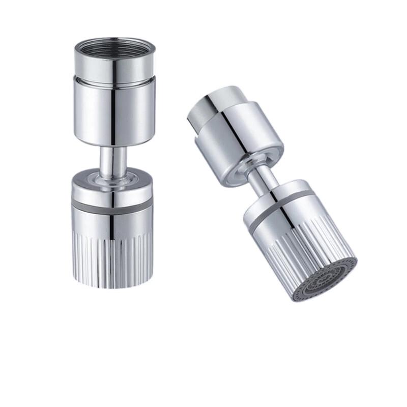Shengyaoda Universal Faucet Aerator with Dual Spray Modes
