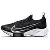 Nike Air Zoom Tempo NEXT Anthracite Black Pure Platinum White CI9924-003