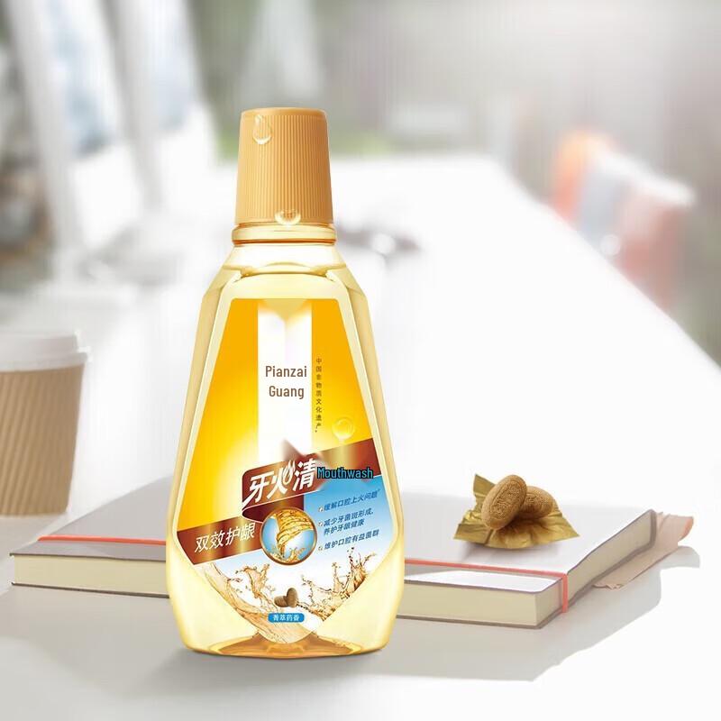 

Травяной ополаскиватель для рта Пьен Цзы Хуан