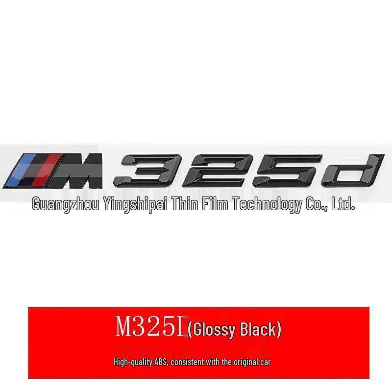 BMW 3 Series Rear Trunk Emblem Sticker for M320d, 325d, 328d, 330d, 335d Models