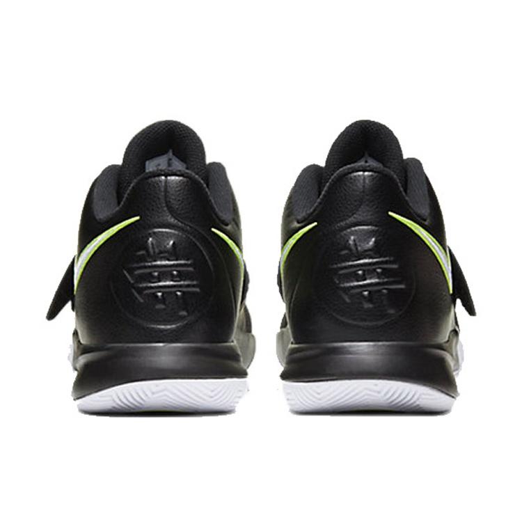 Nike Kyrie Flytrap 3 EP 'Black Volt' Men's CD0191-001