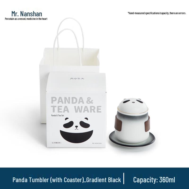Nanshan Gentleman Panda Ceramic Tea Infuser Cup