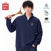 MINISO Men's Stand Collar Half-Zip Pullover Sweatshirt