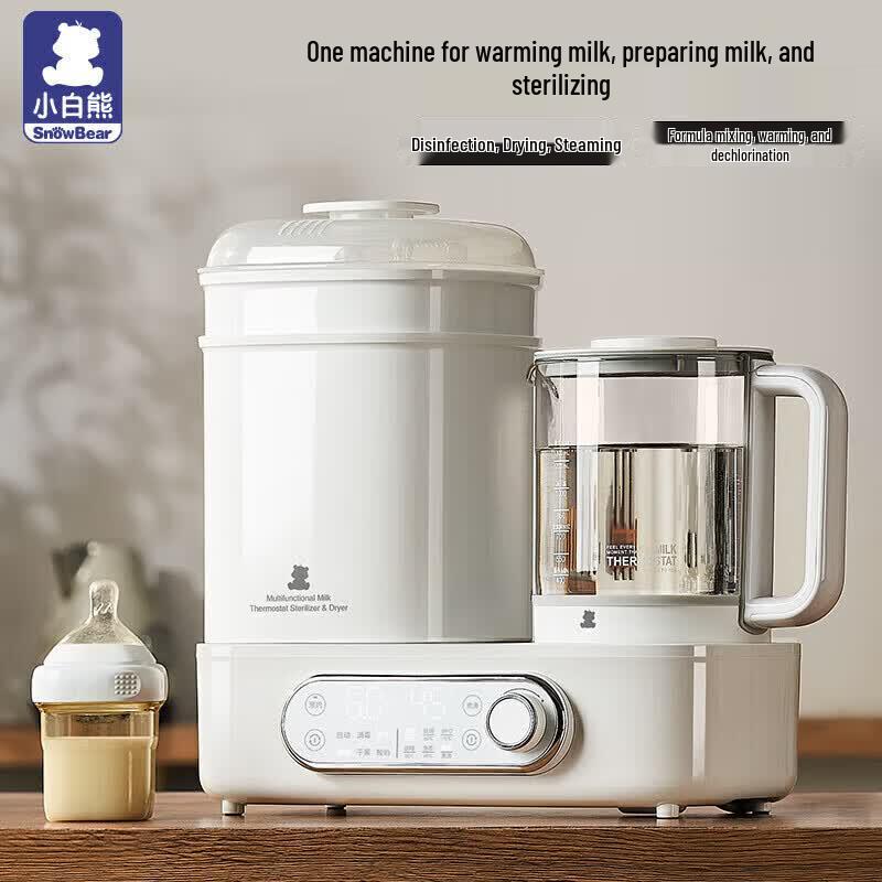SnowBear Multi-function Baby Bottle Sterilizer, Dryer & Warmer with Constant Temperature Kettle