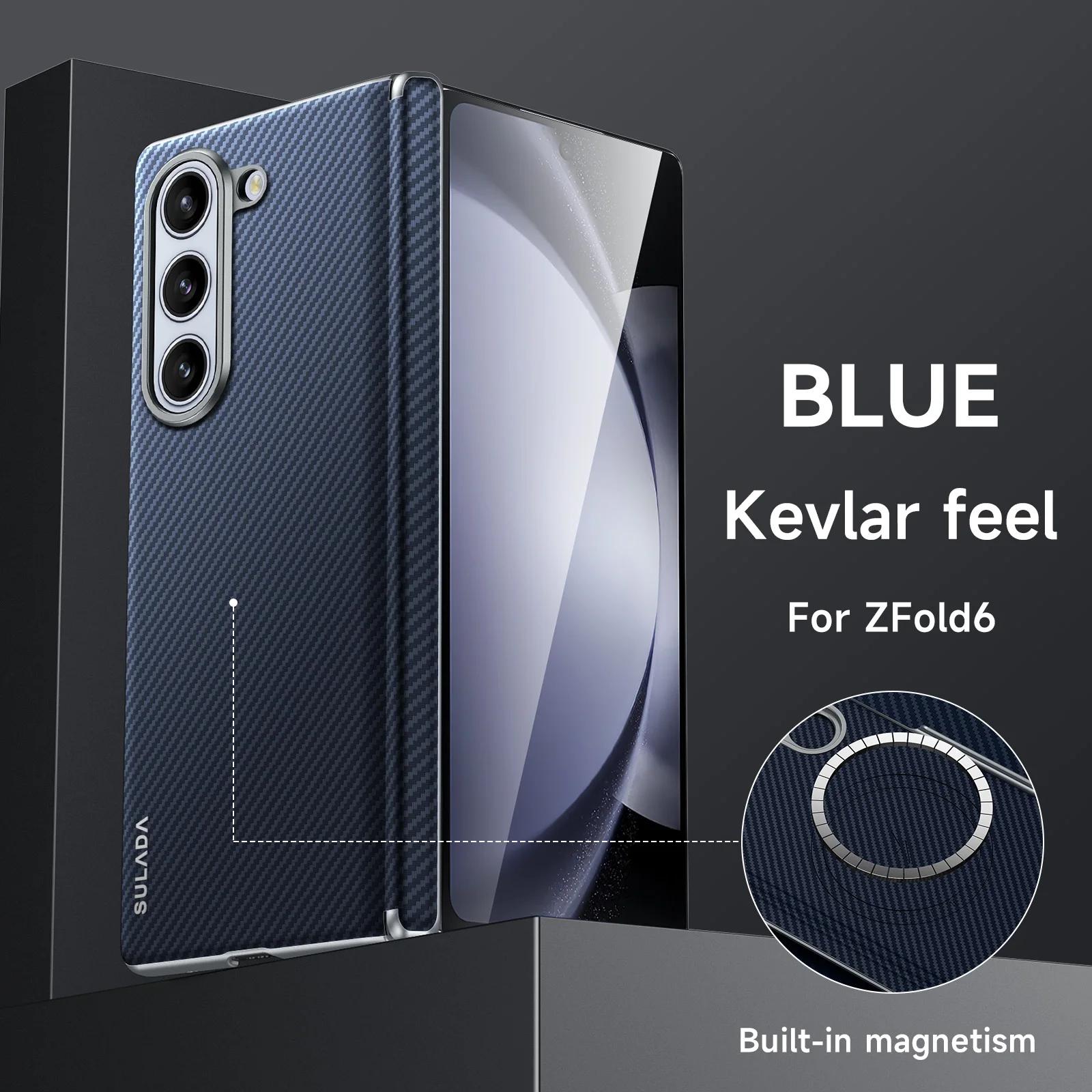 

Чехол для телефона Samsung Galaxy Z Fold 6 5 4 с жестким шарниром и рисунком из углеродного волокна, магнитный чехол Magsafe For Galaxy Z Fold 6 синий