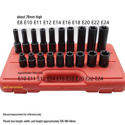 19-Piece Extended E-Type Torx Socket Set with 1/2-Inch Drive and Internal Spline