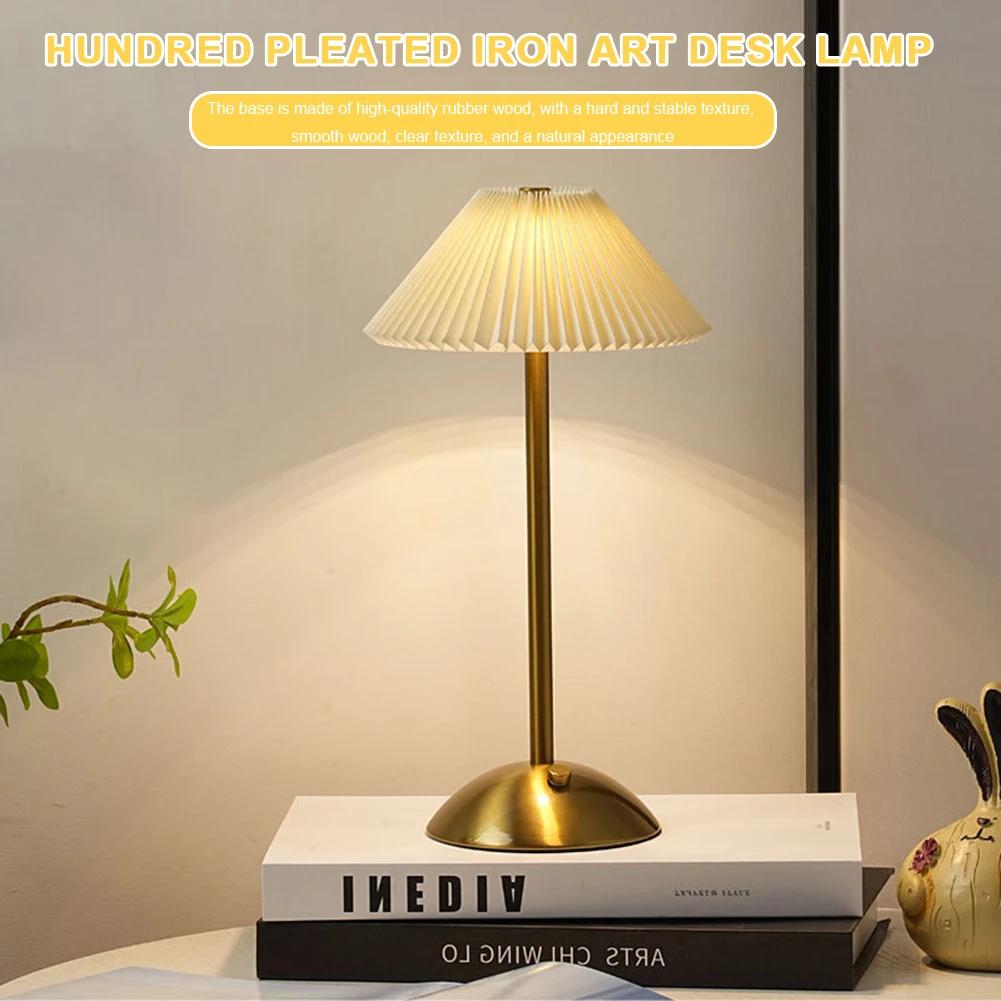 Nordic Pleated Table Lamp USB Charging Bedside Night Light Modern Style with Metal Base for Bedroom Living Room Decor
