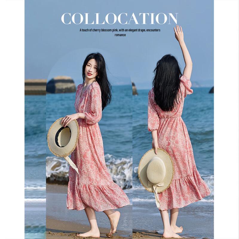 Demana French V-Neck Chiffon Print Puff Sleeve Ruffled Dress