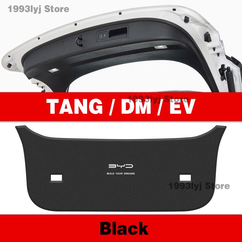 Car Mats For BYD TANG DM EV Anti-kick cushion for trunk Accessories All Weather Dustproof Protection Pad