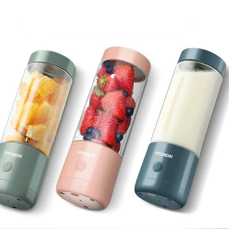 Korean Modern Portable Juicer Small Fruit Juicer Household Juicer Chargeable Mini Gift