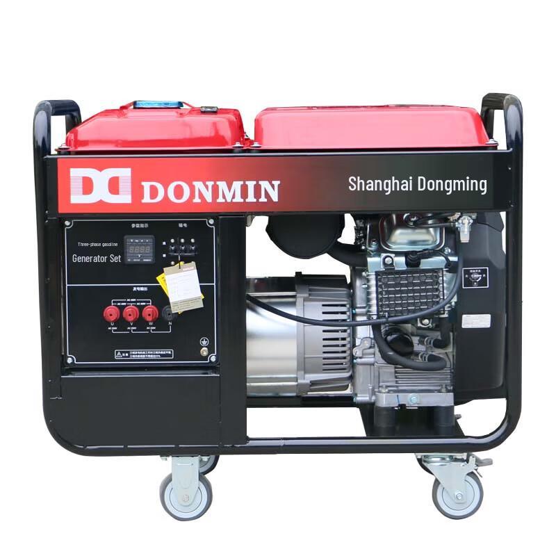 DONMIN 10kW Portable Emergency Gasoline Generator