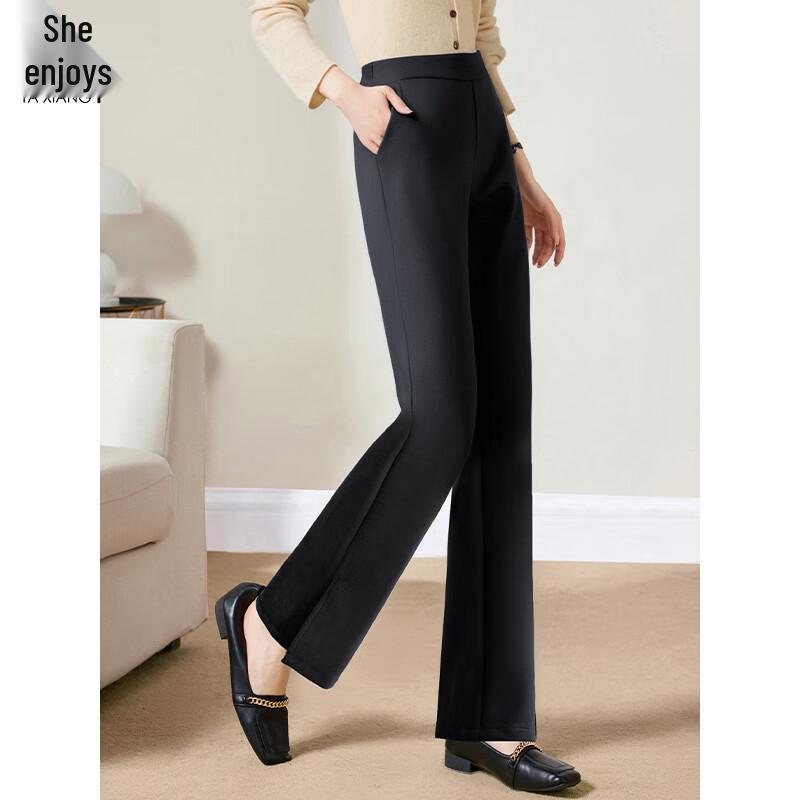 SheEnjoy Women's Black Flare Slit Hem Casual Long Pants T53X019