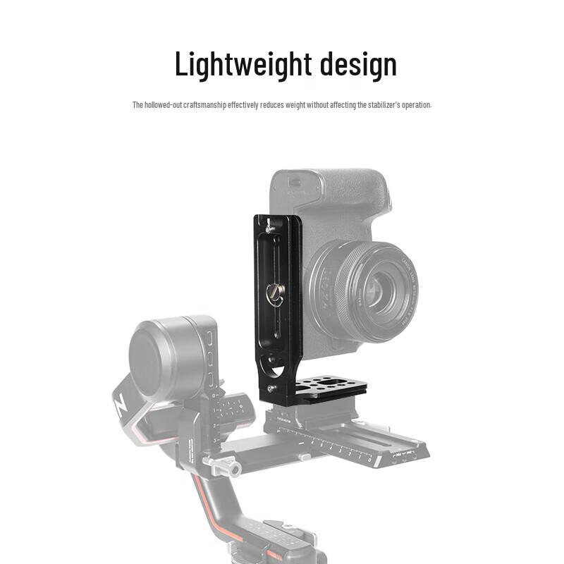 Yingshijiang Universal Camera L-Bracket Quick Release Plate