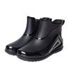 Water Shoes Trend Low-top Rain Shoes Men's Fashion Outer Wear Non-slip Wear-resistant Rain Boots Rubber Shoes Waterproof Glue Shoes