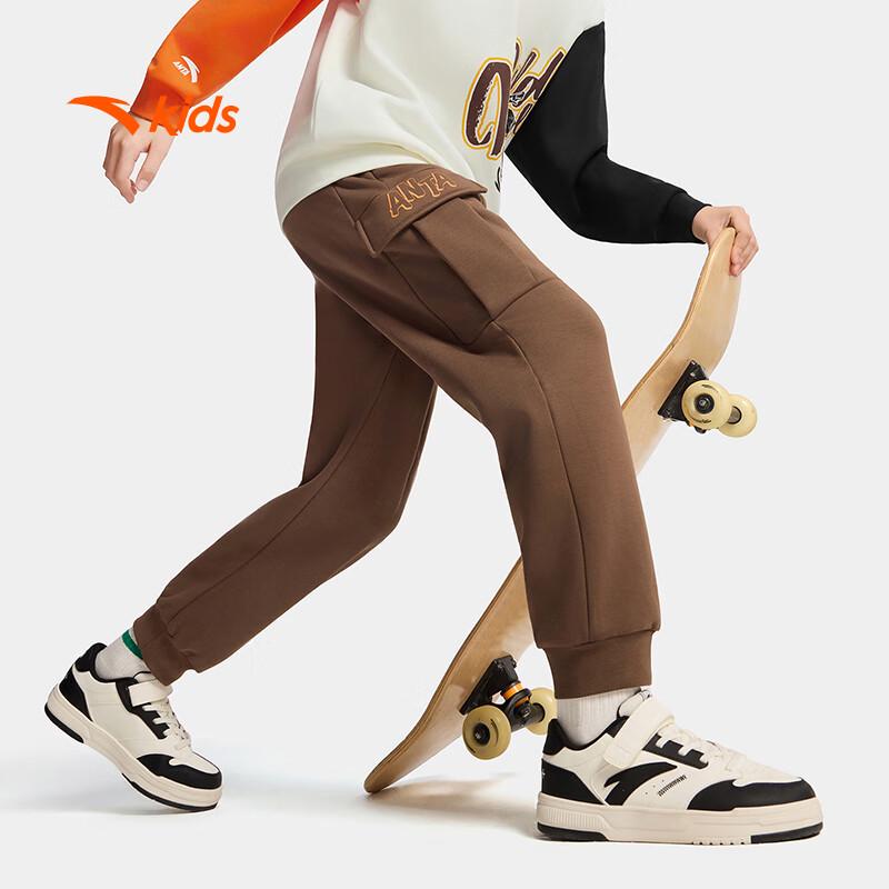 Anta Kids  Boys  Winter Warm Fleece Lined Sweatpants 160