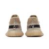 Adidas Originals YEEZY 350 V2 Kids' Casual Shoes