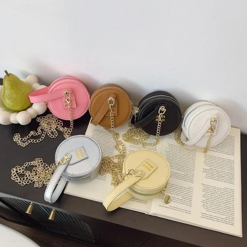 Cute Childrens Small Round Bag Pu Material Chain Crossbody Bag Daily For