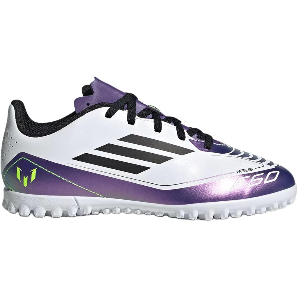 Adidas Messi Adizero F50 Club TF K Triunfo Estelar Pack Kids Sneakers Purple Cloud-White Core-Black IE9090