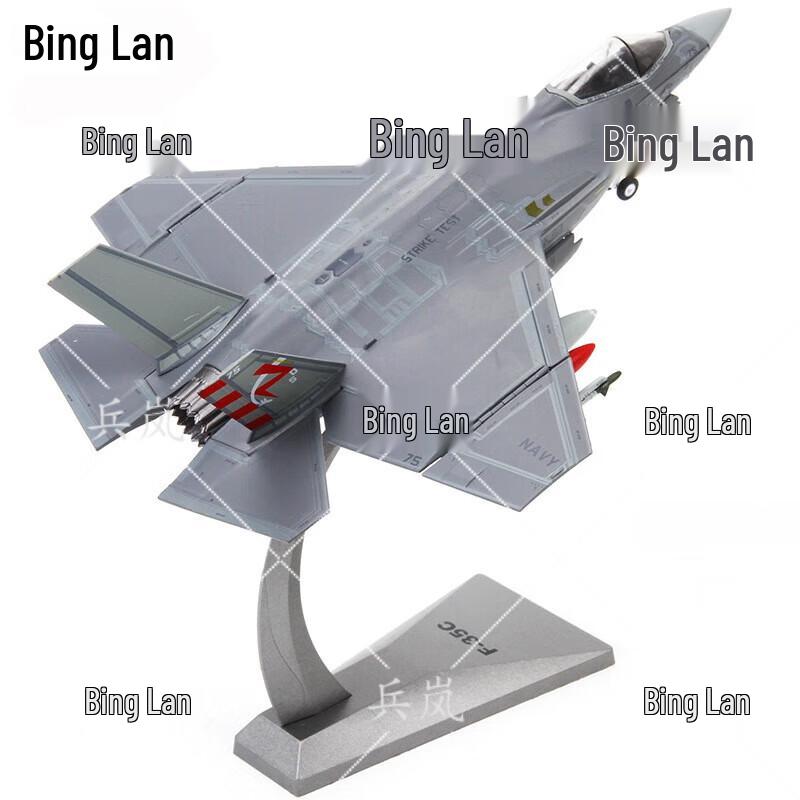 Модель истребителя F-35C Lightning II (1:72 Масштаб)