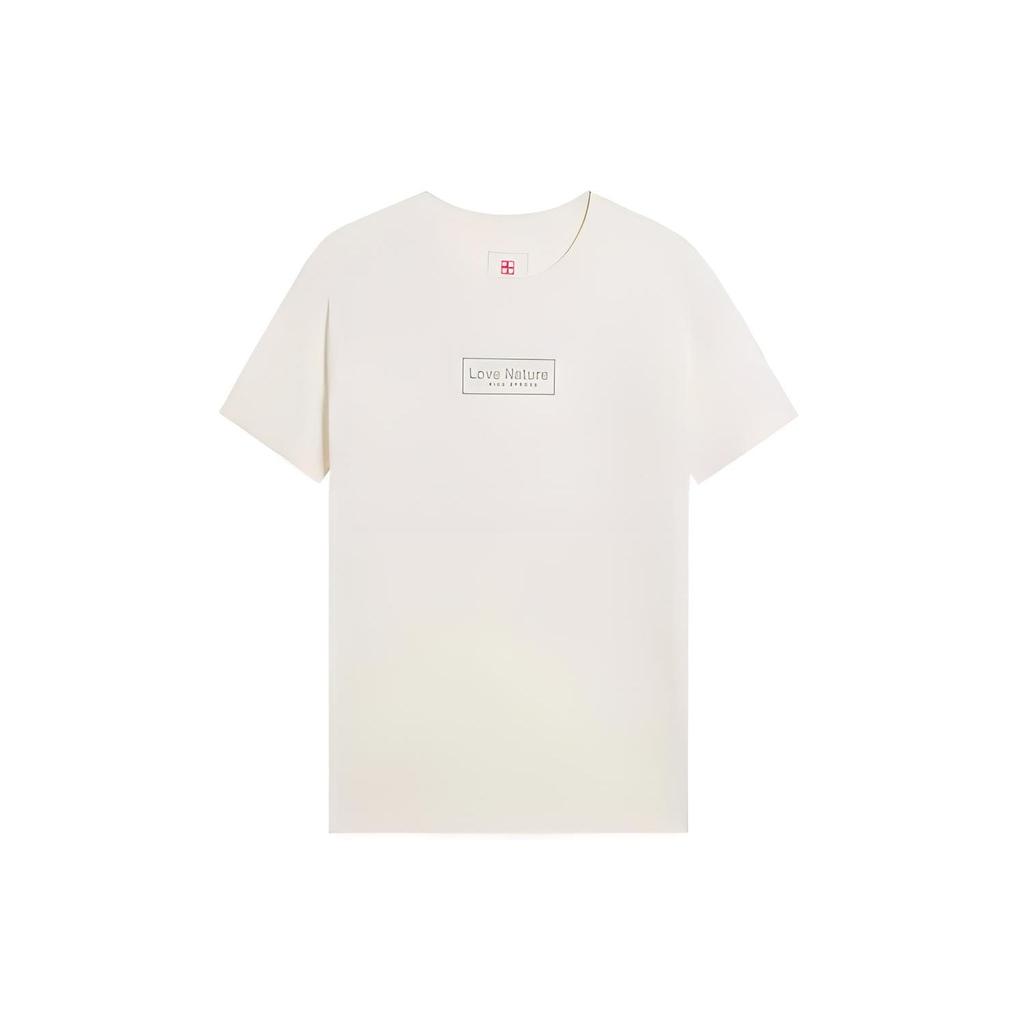 Li-Ning Abstract Letter Print Loose Casual Short Sleeve T-Shirt Men Tops Off-White AHSS165-1