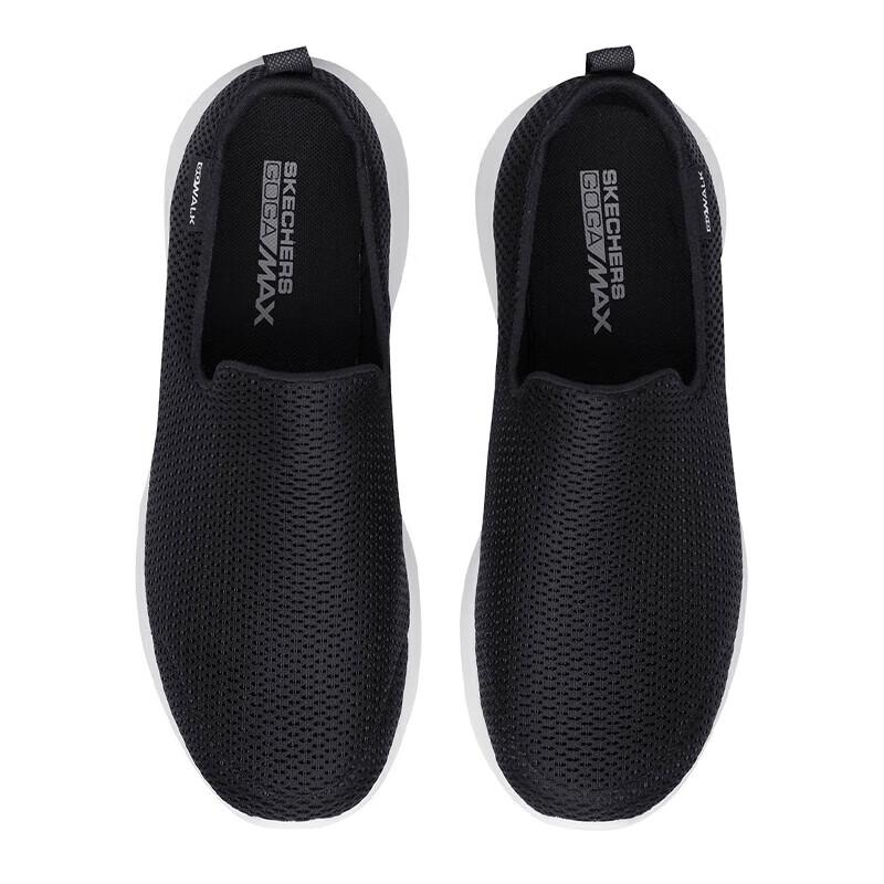 Skechers Men's 54600-BKW Slip-On Casual Shoes