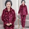 Women's Thickened Winter Thermal Pajama Set