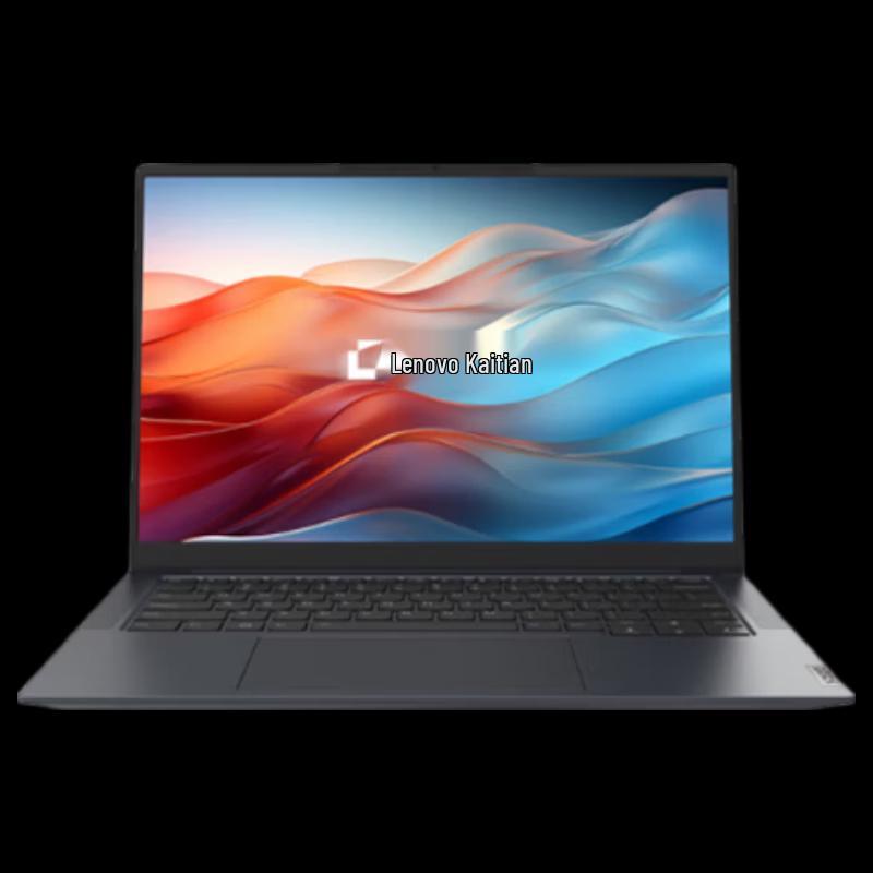 Lenovo Kaitian N80z G2e 14.5-inch Domestic Business Laptop (CN version)