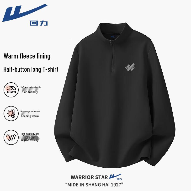 

Warrior Men s Fleece Half-Zip Long Sleeve T-Shirt M