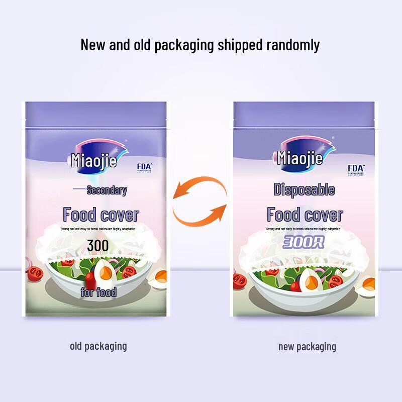 Miaojie Disposable Food Storage Covers