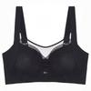 Full Cup Bra Women's Anti-bare-chest Bra Without Underwire Women's Bra with Adjustable Double Breasts Gathering and Lifting Lace Adjustment Type