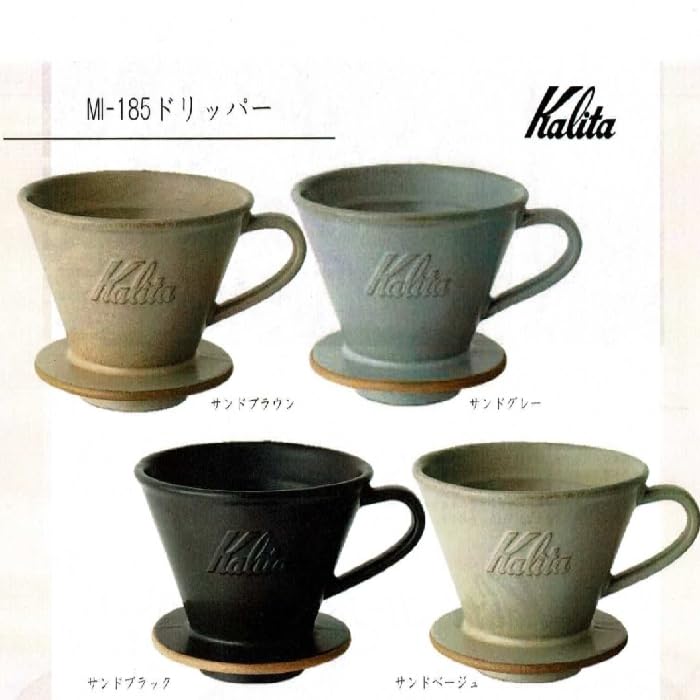Kalita MI185 Coffee Beans and Paper Set Kalita Mino Ware X Wave Dripper Ceramic Cups Dedicated Rosi 50P for Powder and Paper 3-Piece 2-4 KWF-185
