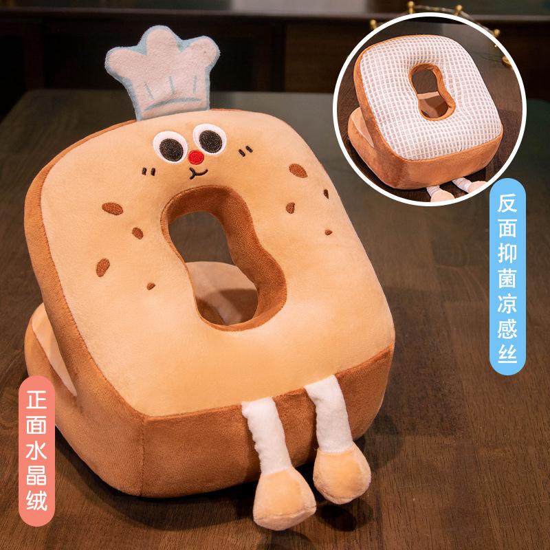 

Bread Ice Silk Student Sleeping Pillow Office Lunch Break Pillow Classroom Table Sleeping Nap Artifact 25*30*23CM