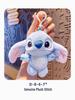 Disney Lilo & Stitch Plush Keychain Ornament for Girls’ Birthday Gift
