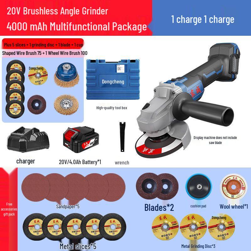 

Dongcheng Brushless Multifunctional Angle Grinder CN plug (adapter included)